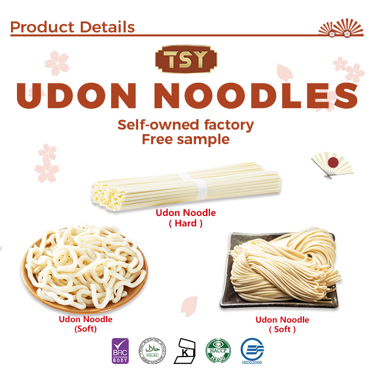 Udon Specifications Udon -specificaties