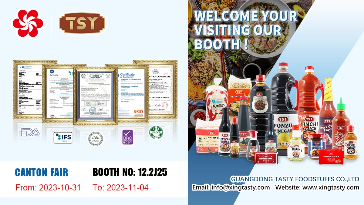 Canton Fair TSY 配图