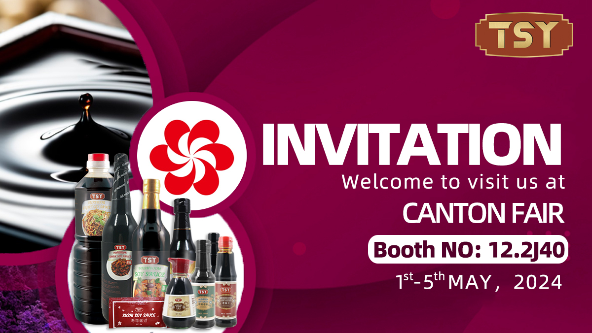 广交会文章-1200X676