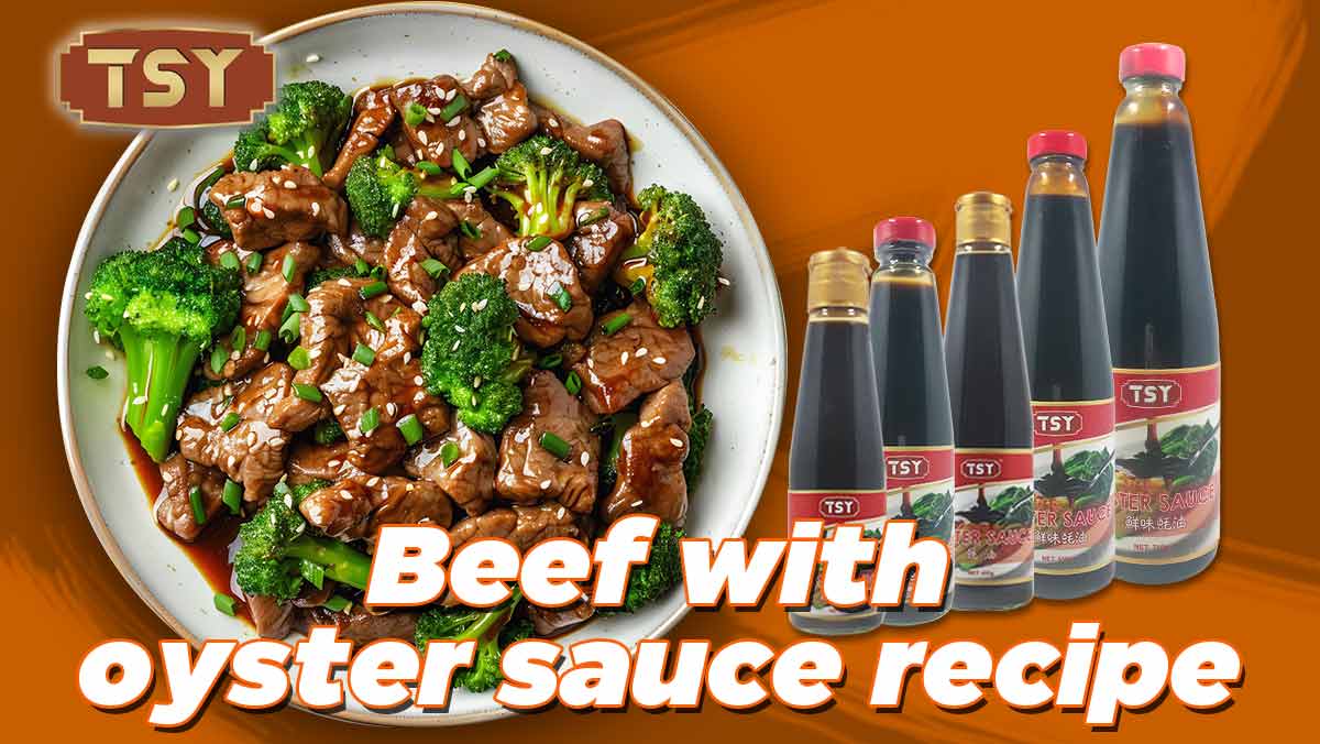 蚝炒牛肉-文章图-1200X676-20240905