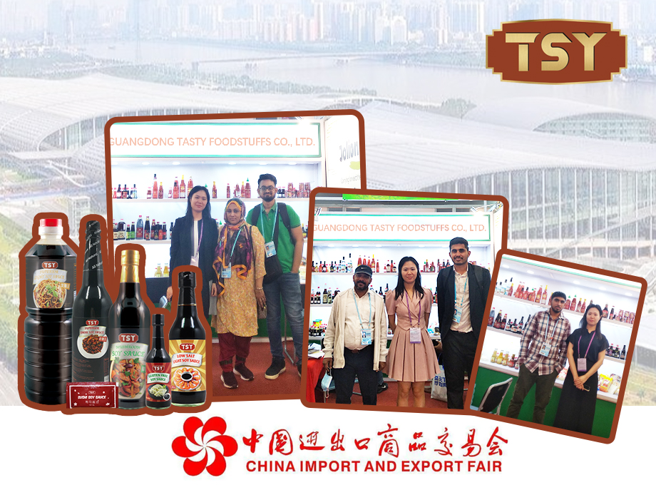 TSY Foods neemt in mei 2024 deel aan de Canton Fair