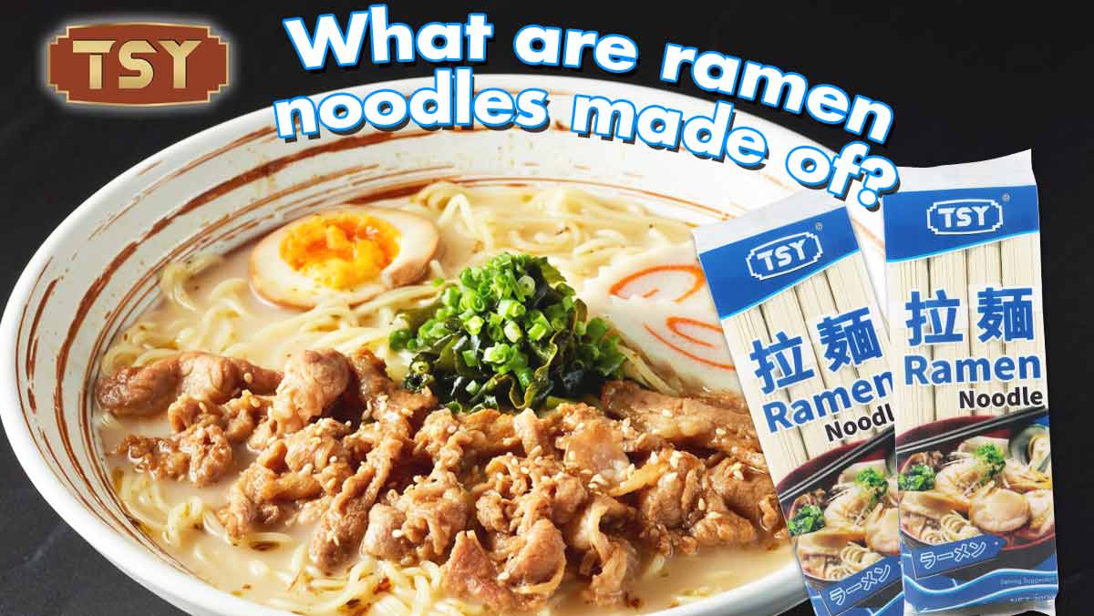 拉面-文章图-1200X676