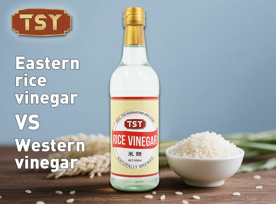 Wat zijn de verschillen tussen rijstazijn uit het oosten en azijn uit het westen？